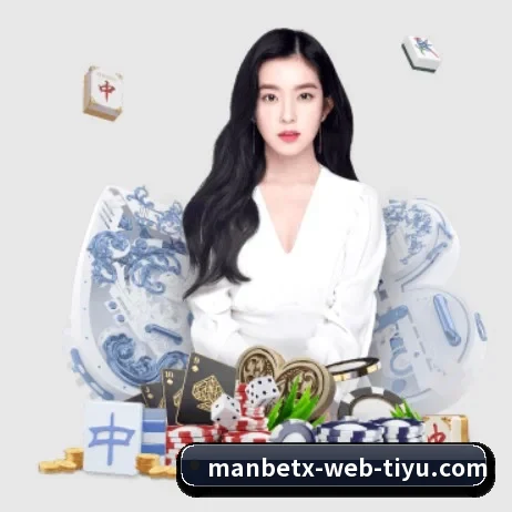 万博体育 APP(ManBetX)